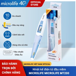 [Đo nhanh, 10 giây cho kết quả] Nhiệt kế điện tử Microlife MT200 - đầu mềm mạ vàng , chống kích ứng da