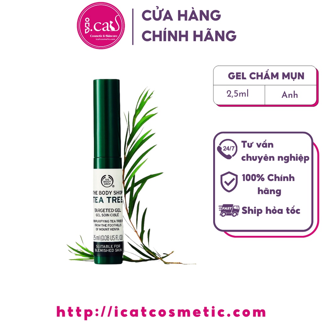 Gel chấm mụn The Body Shop Tea Tree 2.5ml chính hãng Anh