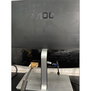 VESA ADAPTER màn hình AOC I2379v