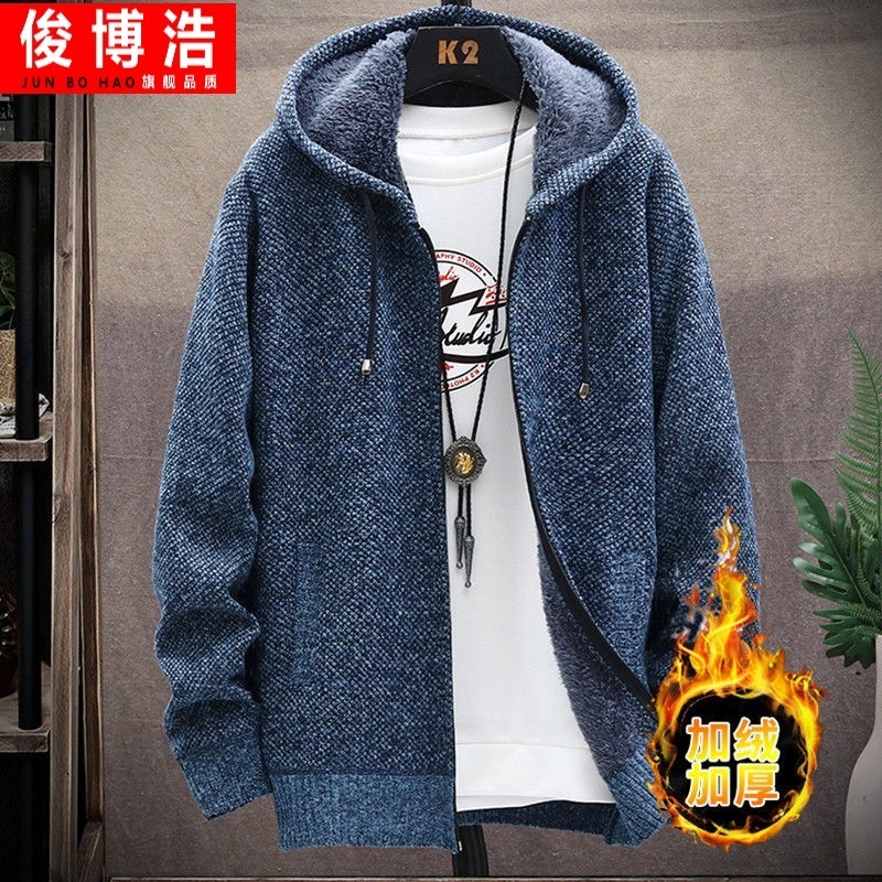 Áo Khoác Cardigan Len Dệt Kim Lót Lông Cừu Dày Dặn Phong Cách Hàn Quốc Thời Trang Thu Đông Mới Cho Nam