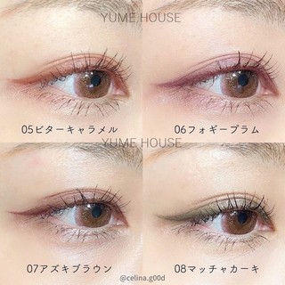 Bút chì kẻ mắt Canmake Creamy Touch Liner