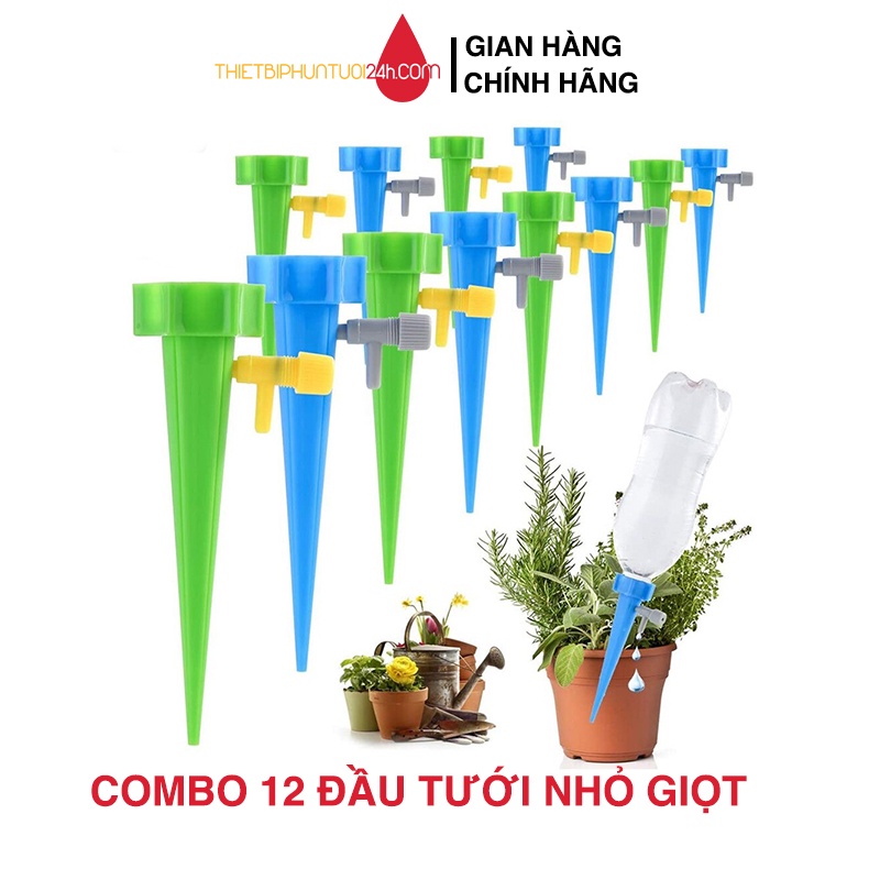 Combo 12 đầu tưới nhỏ giọt tự động gắn chai nước chai nhựa -MHL