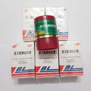 lẻ kem trắng da BL trắng da