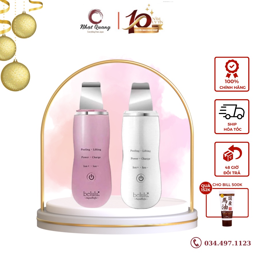 Máy sủi da Belulu Peeling Aquarufa KRD 1027