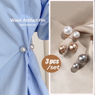 Image of NEW (10 Styles)💓 Multipurpose Waist Artifact Pin Anti-glare Brooch Buckle Jeans Button ,  Fashion Korean  Brooch Set Multipurpose Pin