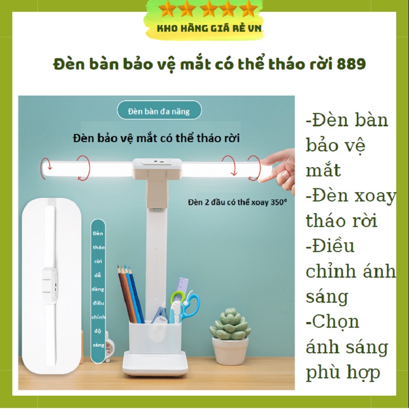 Đèn bàn học bảo vệ mắt phím cảm ứng điều chỉnh độ sáng với đèn có thẻ tháo rời 889 pin sạc tích điện có bảo hành