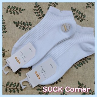 [SOCK Corner] Tất/Vớ Cổ Thấp Trơn Trắng Cho Nữ