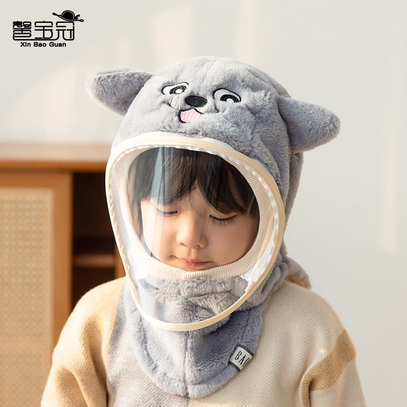 Mũ ấm dễ thương mặt nạ chắn gió trẻ em