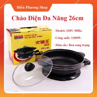 [ Hàng Đẹp Loại 1] Chảo Điện Đa Năng Nồi lẩu điện đa năng mini chống dính bền đẹp
