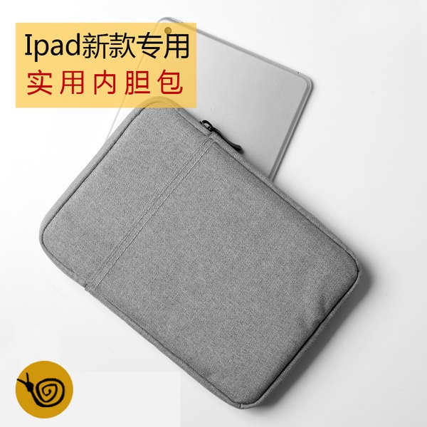 Túi Đựng Máy Tính Bảng Chống Sốc Bằng Vải Lông Cừu Dày 18 Kiểu Mới 2021 Cho ipad 3air2pro 32.3cm 7.9 10.5inch 11