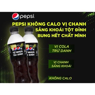 THÙNG PEPSI CHANH KHÔNG CALO/PEPSI ĐEN KHÔNG CALO [ 24 CHAI X 390ML]
