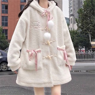 Áo khoác bông mũ gấu ulzzang - kèm ảnh thật