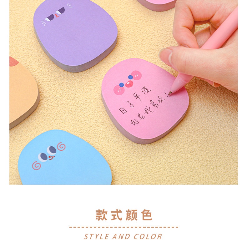 Giấy note, giấy ghi chú hình hạt đậu, biểu cảm kute, hài hước, nhiều màu nhiều lựa chọn