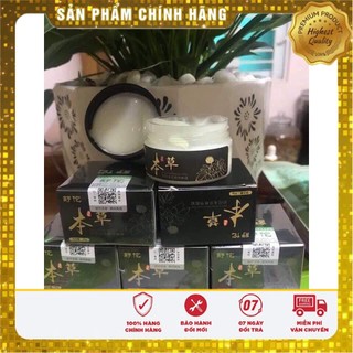 Kem mụn thịt quanh mắt (tuanboutique)