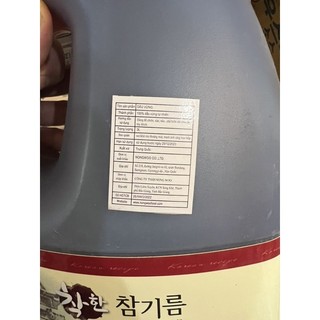Dầu mè / dầu vừng Nhập Khẩu Hàn Quốc Can 3 Lít