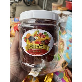 Mứt táo sấy dẻo Thái Lan không hạt gói 1kg