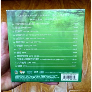 CD Tong Li (Đồng Lệ)