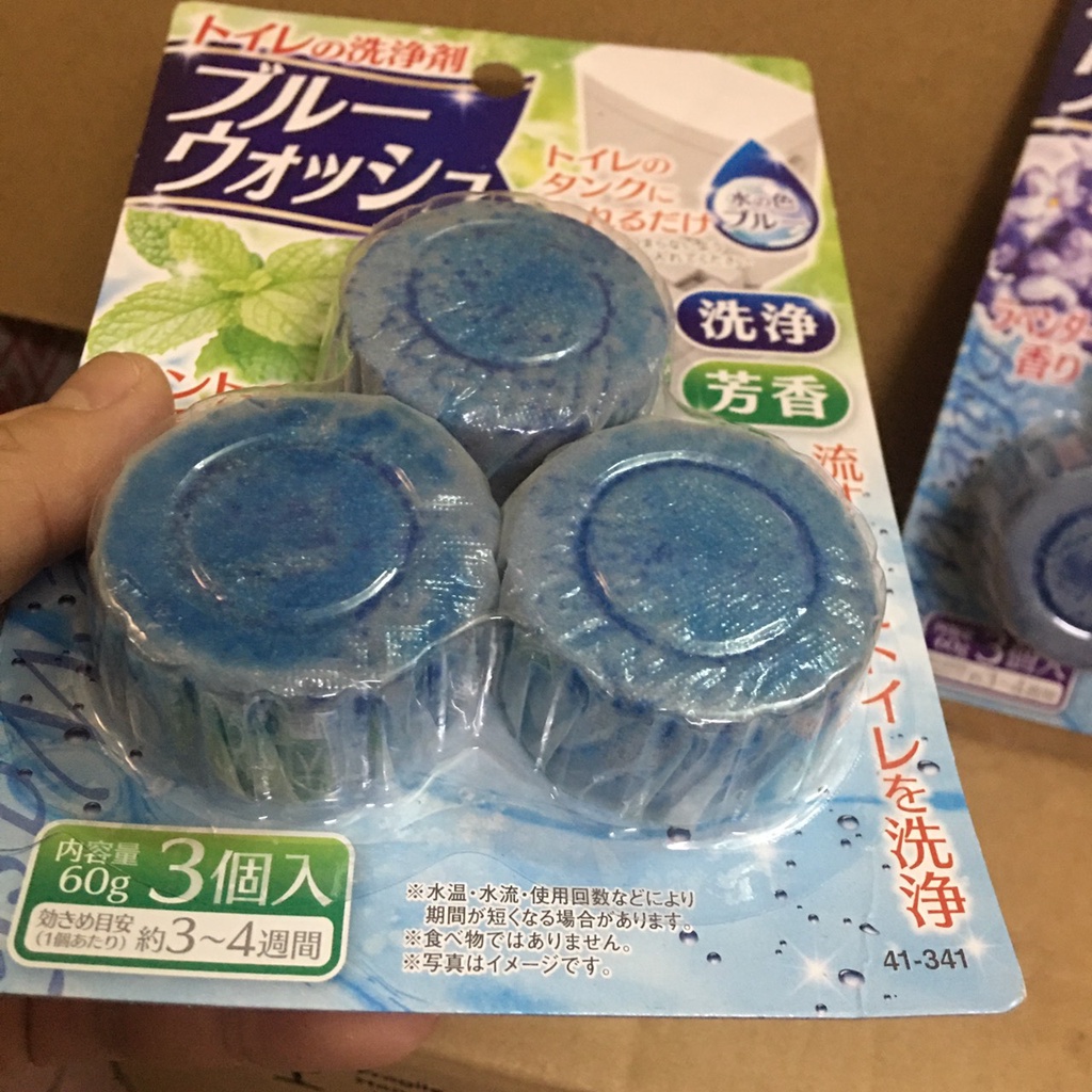 Set 3 viên thả bồn cầu Seiwa Pro Nhật Bản Lavender, Bạc Hà (1 viên 60g x 3 viên)