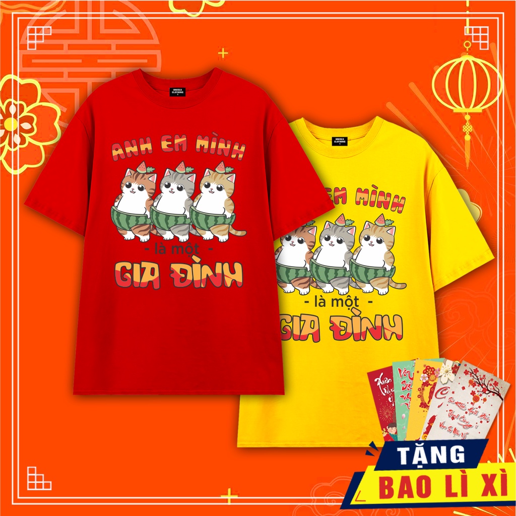 ÁO THUN TẾT 2023 - ANH EM MÌNH LÀ MỘT GIA ĐÌNH - NĂM QUÝ MÃO