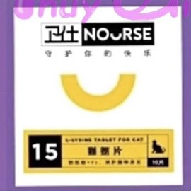 VIÊN NHAI NOURSE BỔ SUNG VITAMIN CHO CHÓ MÈO