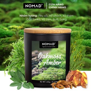 Nến Thơm Cao Cấp Nomad Signature Scented Candle 230g - Oakmoss & Amber