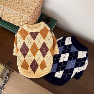 Áo len quả trám dành cho thú cưng