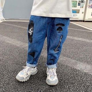 Quần jeans dài quần bò mềm bé trai Thu Đông 2022