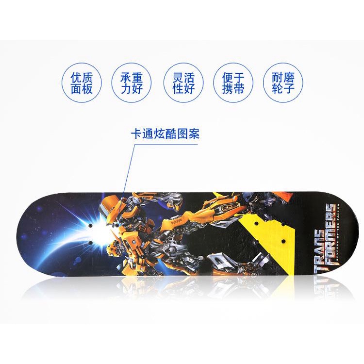 Ván Trượt Siêu Anh Hùng Họa Tiết Hoạt Hình Bắt Mắt Ván Gỗ Dày Khung Hợp Kim Chắc Chắn 4 Bánh Xe Cân Bằng Dễ Trượt -