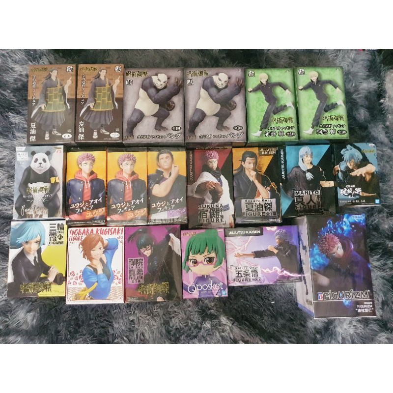 Mô hình Jujutsu Kaisen chính hãng Real new seal full box