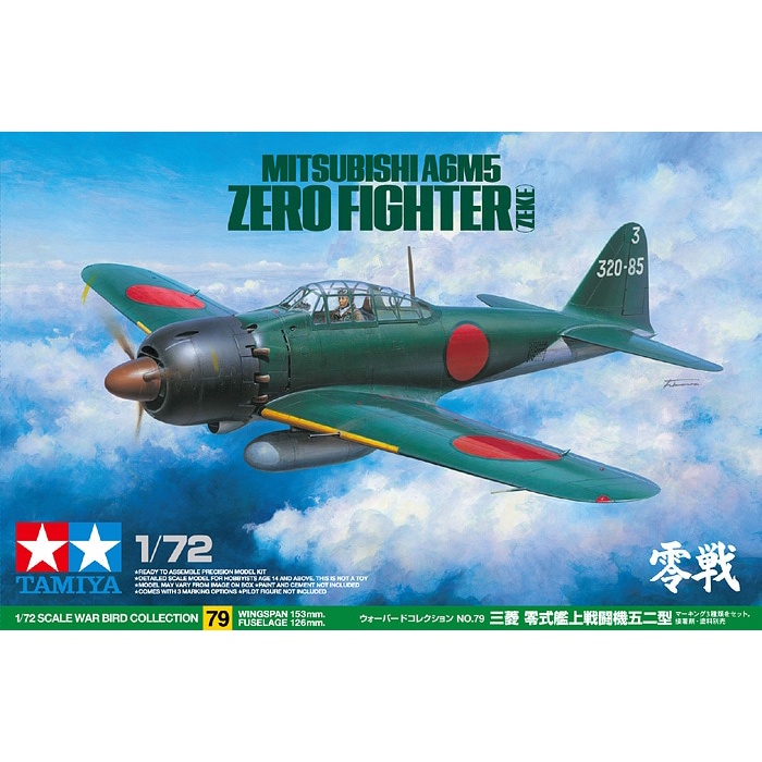 60779 Mô hình máy bay quân sự 1/72 SCALE MITSUBISHI A6M5 ZERO FIGHTER
