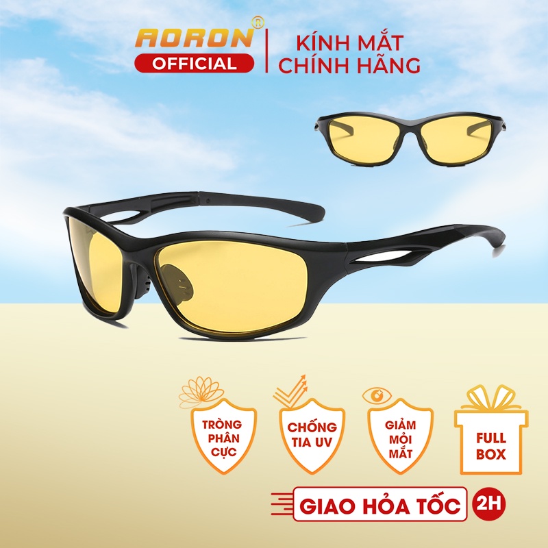 Kính Vàng Đi Đêm Nam Nữ AORON Kiểu Dáng Thể Thao Ôm Mặt Cản Bụi Chống Chói Nhìn Xuyên Đêm Tránh Vật Cản Khi Lái Xe Đêm
