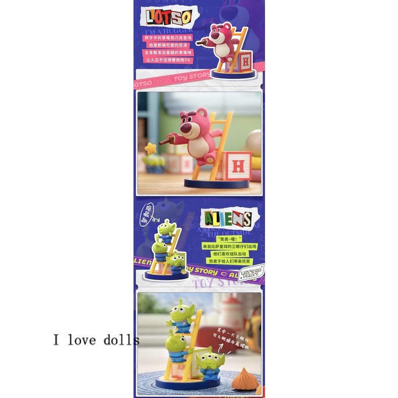 Mô Hình Búp Bê Disney Toy Story Có Thang Dễ Thương
