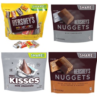 Kẹo socola Mỹ Hershey's Miniatures,Chocolate,Toffee&Almonds