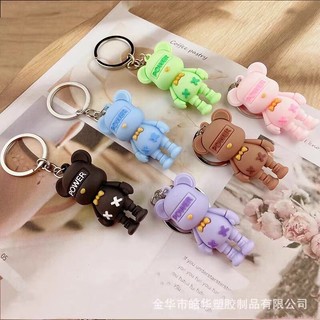 Móc khoá gấu POWER dễ thương
