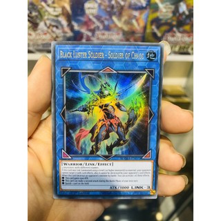 Thẻ bài yugioh! mã mama-en073 - black luster soldier - soldier of chaos - ultra rare - 1st edition