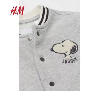 Áo Bomber Snoopy HM