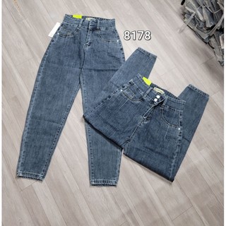 Quần jeans boy nữ 150k