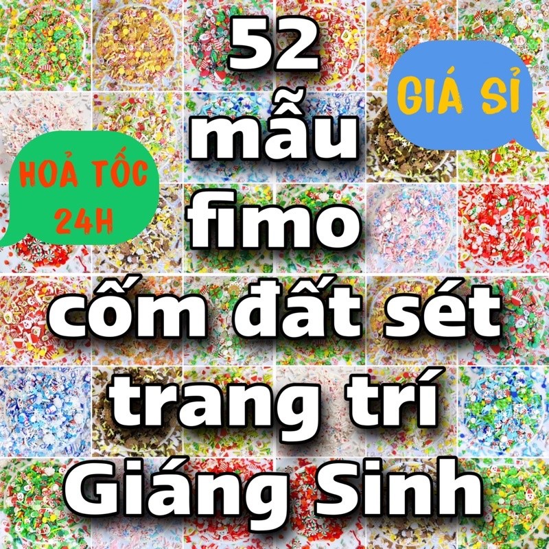 Fimo /cốm / Nails /đất sét/chủ đề giáng sinh/10g