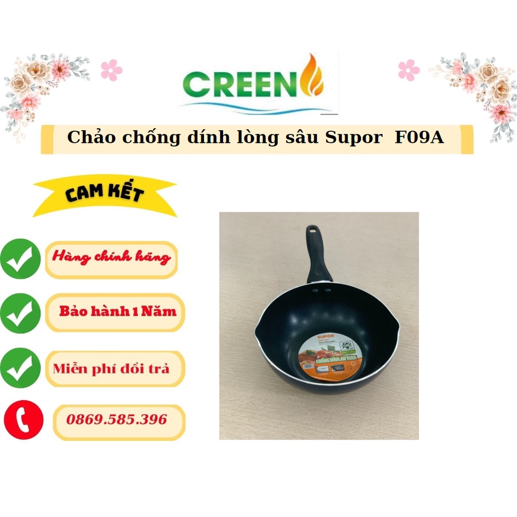 Chảo chống dính lòng sâu Supor Everyway F09A