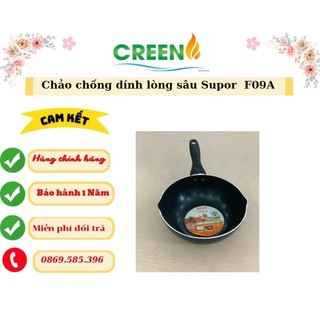 Chảo chống dính lòng sâu Supor Everyway F09A