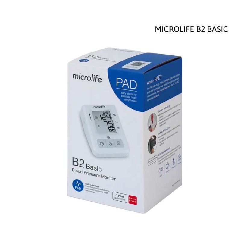 Máy đo huyết áp điện tử bắp tay MICROLIFE B2 Basic cảnh báo rối loạn nhịp tim PAD bảo hành 60 tháng