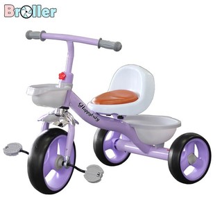 ✲xe đạp 3 bánh 001 có giỏ để đồ dành cho bé từ 2 đến 8 tuổi✲