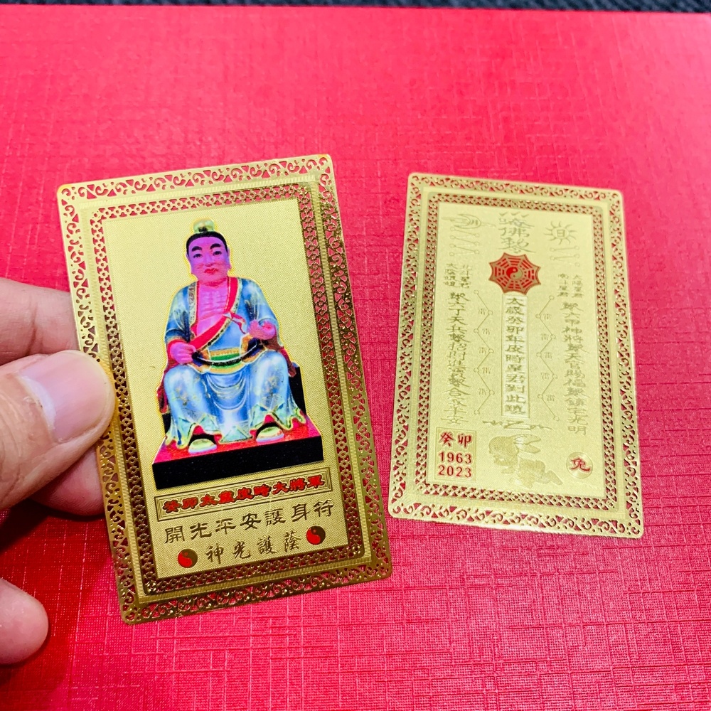 KIM BÀI THÁI TUẾ 2023 CHO 5 TUỔI TÝ - NGỌ - DẬU- MÃO- THÌN [bằng kim loại]