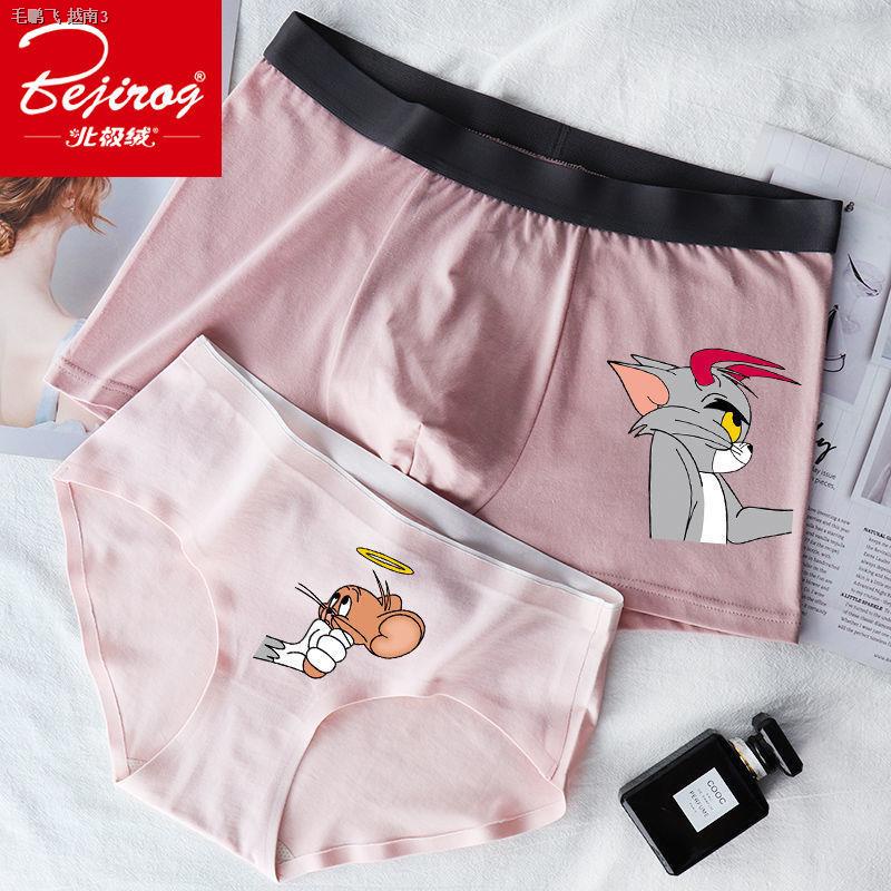 Quần Lót Cặp Vải Cotton Màu Hồng In Hoạt Hình Dễ Thương Dành Cho Học Sinh Nam Nữ