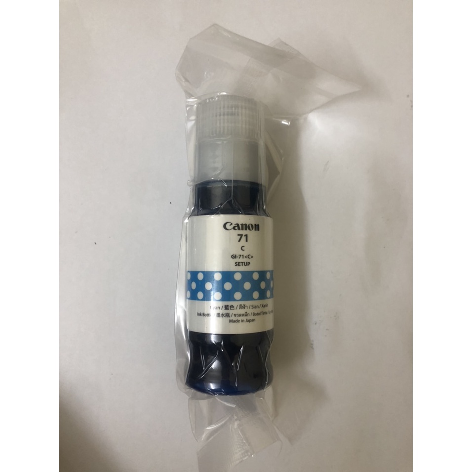 Bộ mực in 4 màu Canon G1020,G2020,G3020,G3060 / Bộ mực in màu Canon GL-71