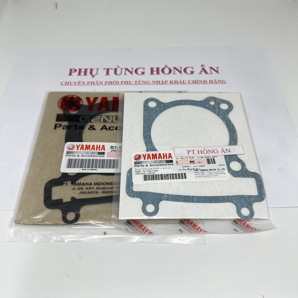 Bộ nòng  piston bạc Vision gắn Exciter 150, Fz 150 1PA nhập khẩu chính hãng Yamaha Indonesia - PT HỒNG ÂN