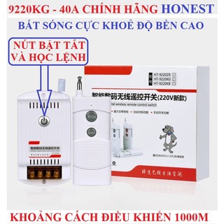 Bộ điều khiển máy bơm nước từ xa công suất lớn Honest HT-9220KG khoảng cách 1KM (40A-220V) công tắc điều khiển từ xa