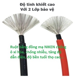 Dây điện DC 4mm cáp quang điện một chiều