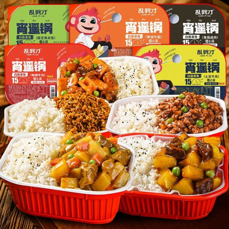 com tự sôi khỉ