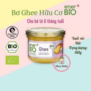 Bơ Ghee hữu cơ dmBio, EASY cho bé 7m+
